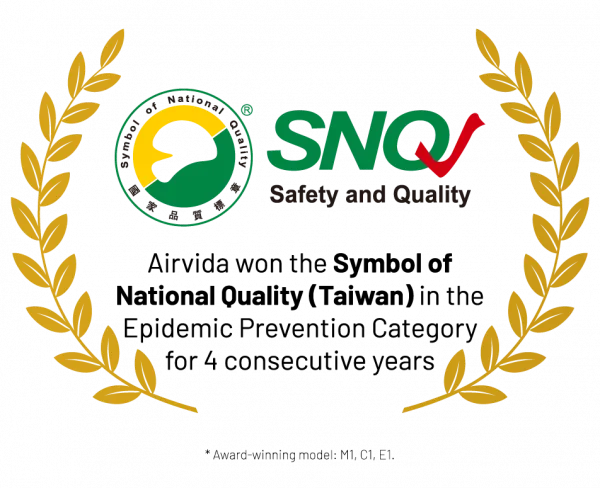 SNQ Epidemic Prevention Category