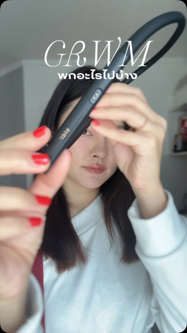 โพสต์จาก sjira.s — GRWM ถือ Airvida L2 ก่อนออกจากบ้าน